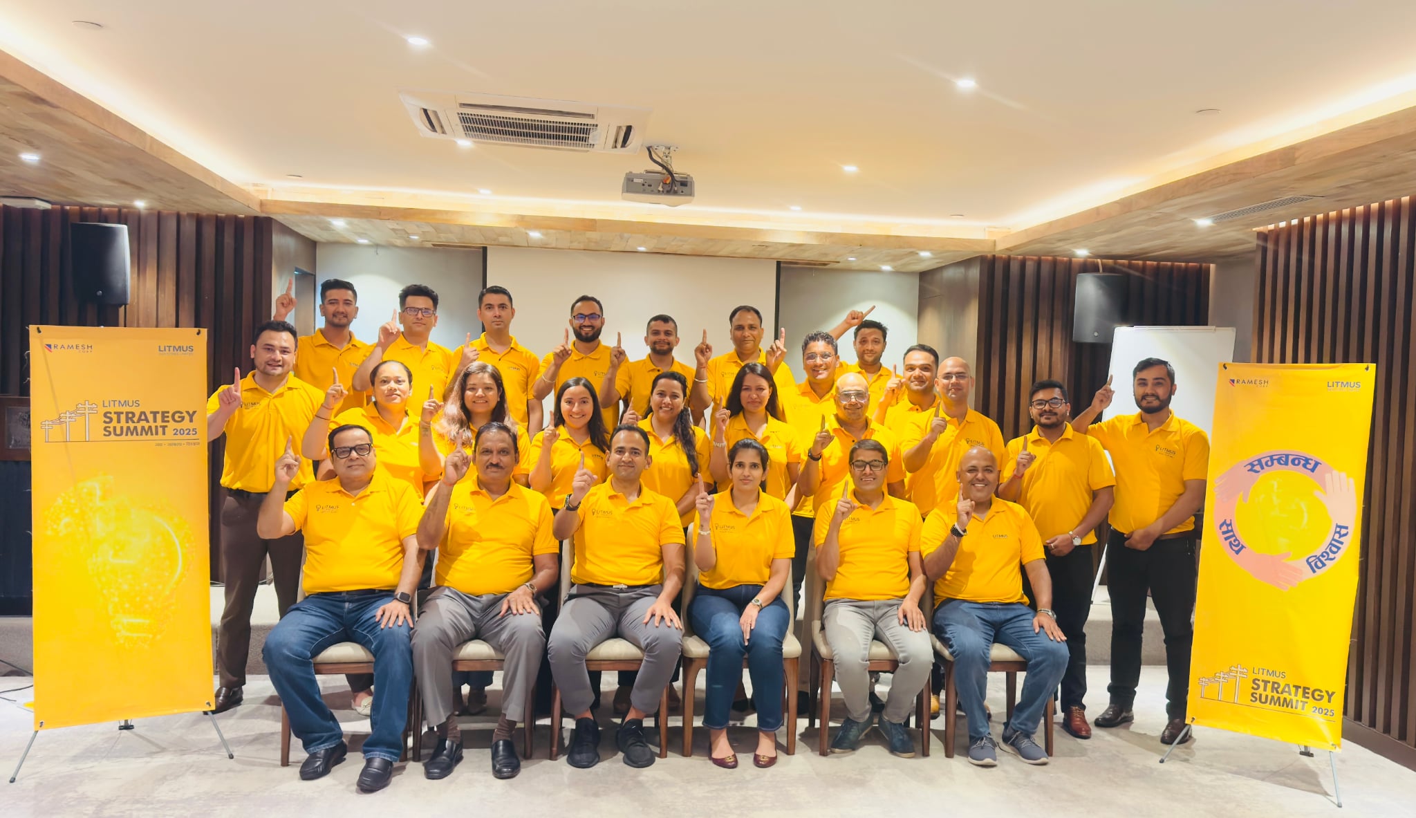 Annual Strategic Summit