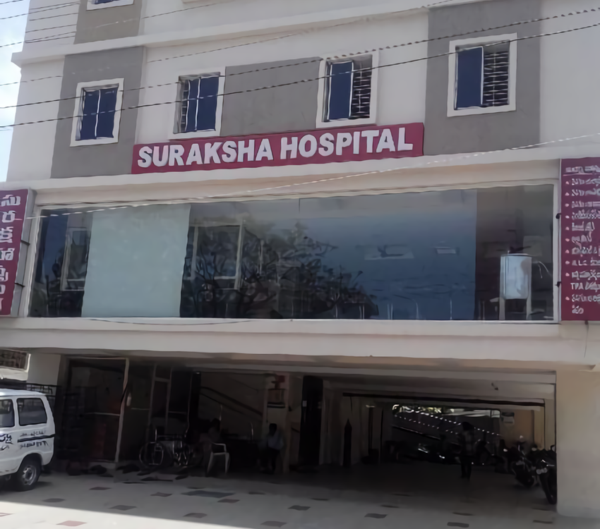 Surakshya Hospital